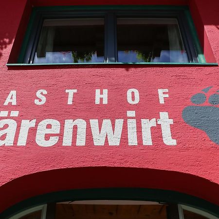 Gasthof Baerenwirt Hotell Fusch an der Grossglocknerstrasse Eksteriør bilde